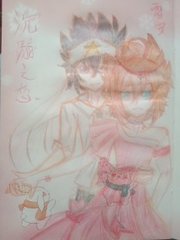 女同桌同意我随意弄他头发